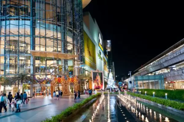 Siam Paragon
